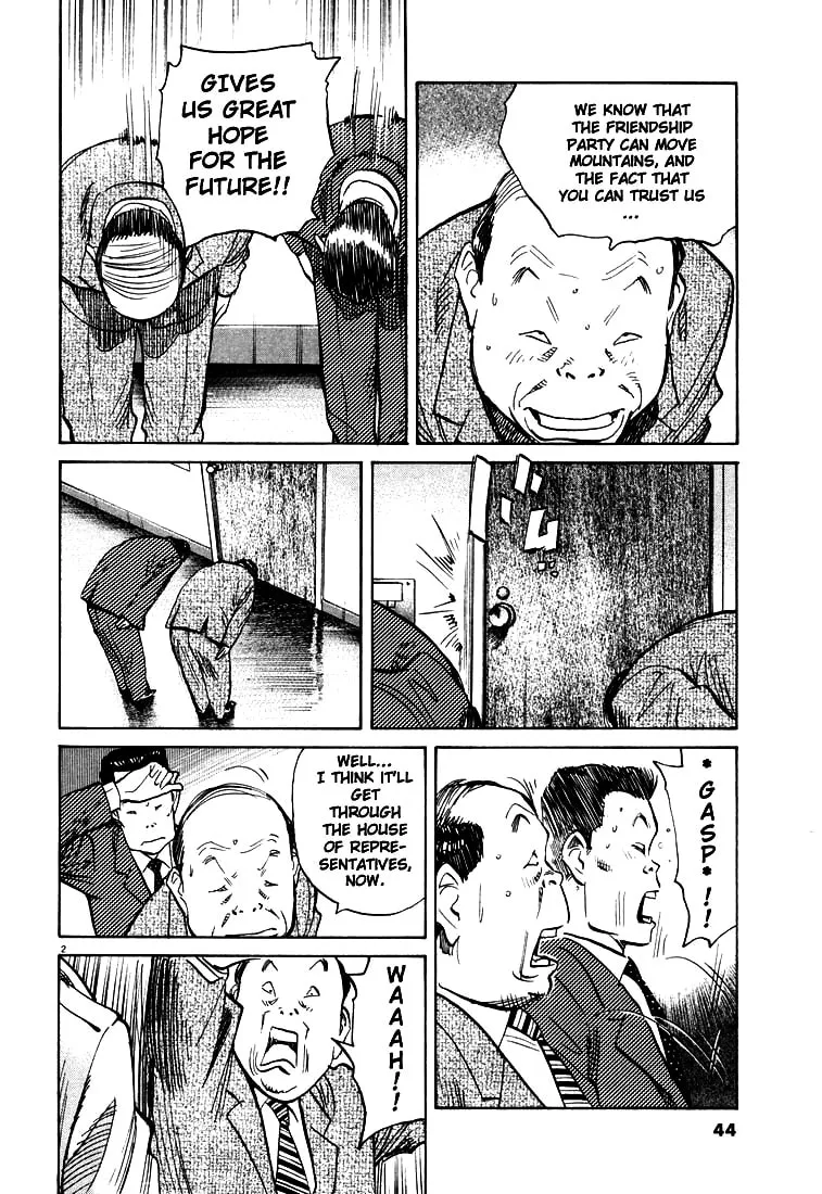 20th Century Boys Chapter 112 page 2 - 