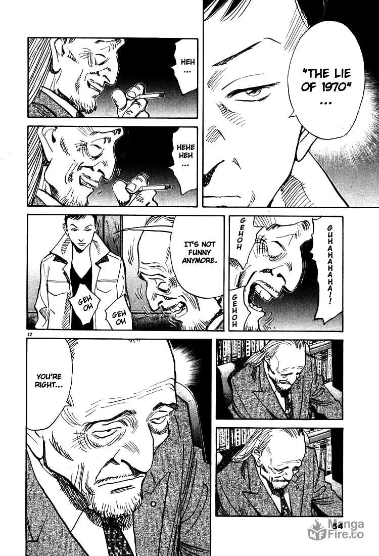 20th Century Boys Chapter 112 page 12 - 