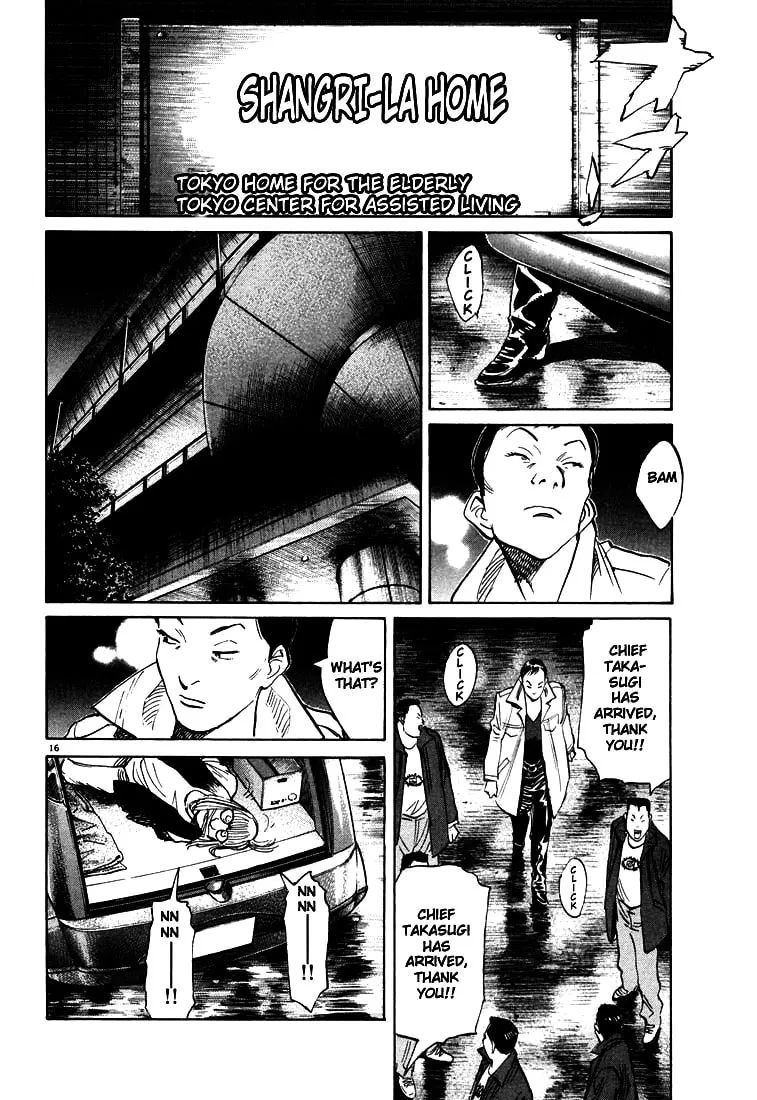 20th Century Boys Chapter 112 page 16 - 