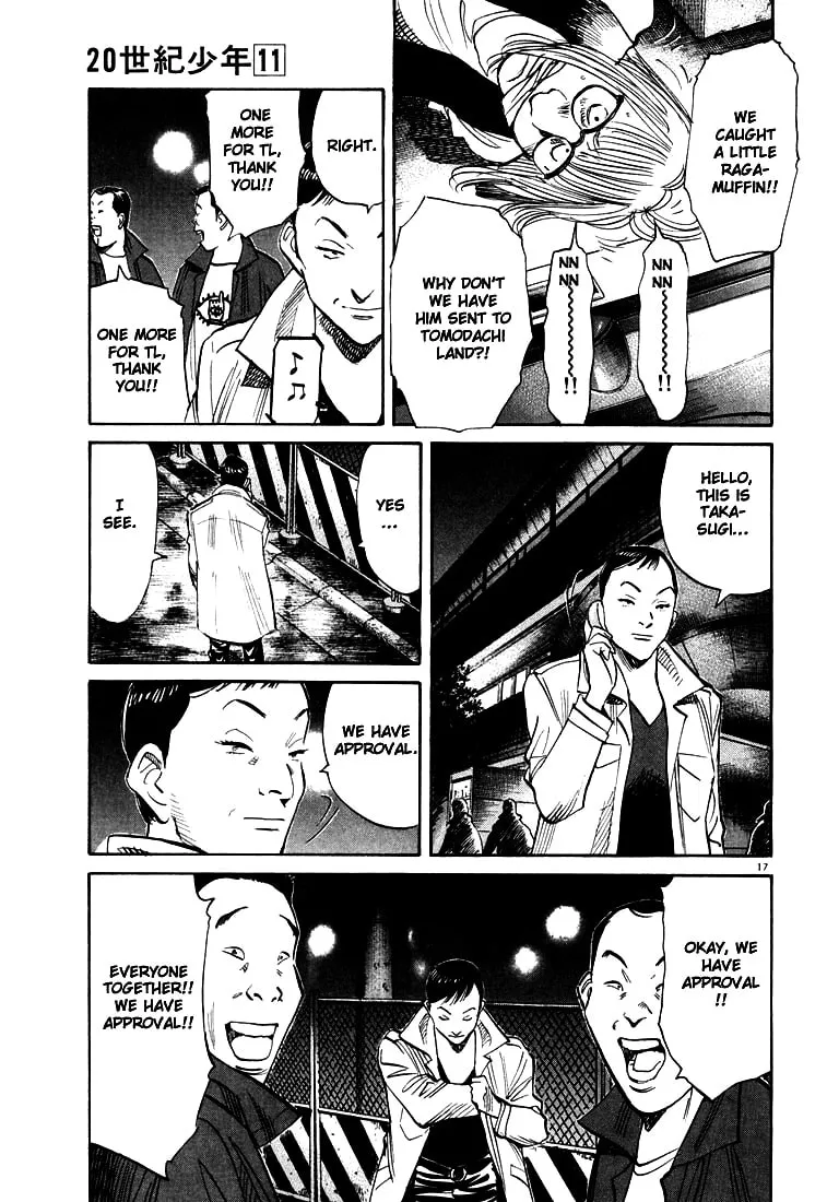 20th Century Boys Chapter 112 page 17 - 