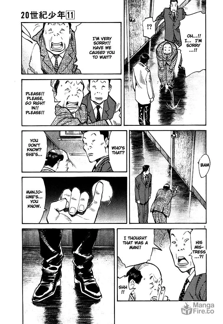 20th Century Boys Chapter 112 page 3 - 