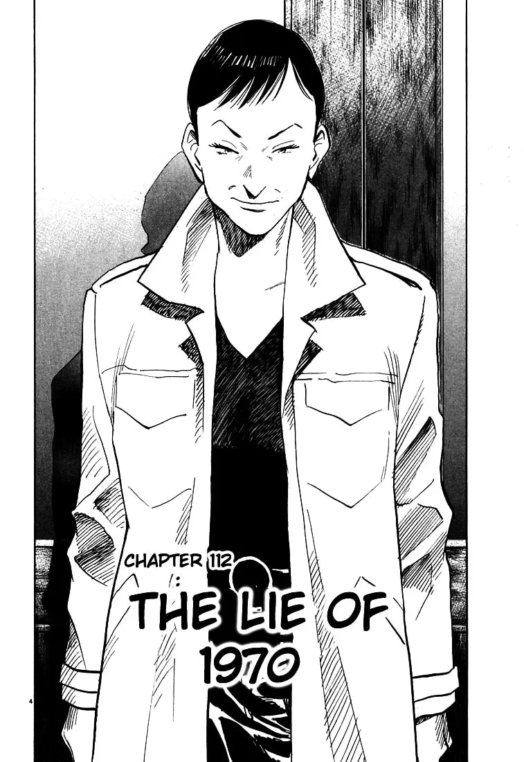 20th Century Boys Chapter 112 page 4 - 