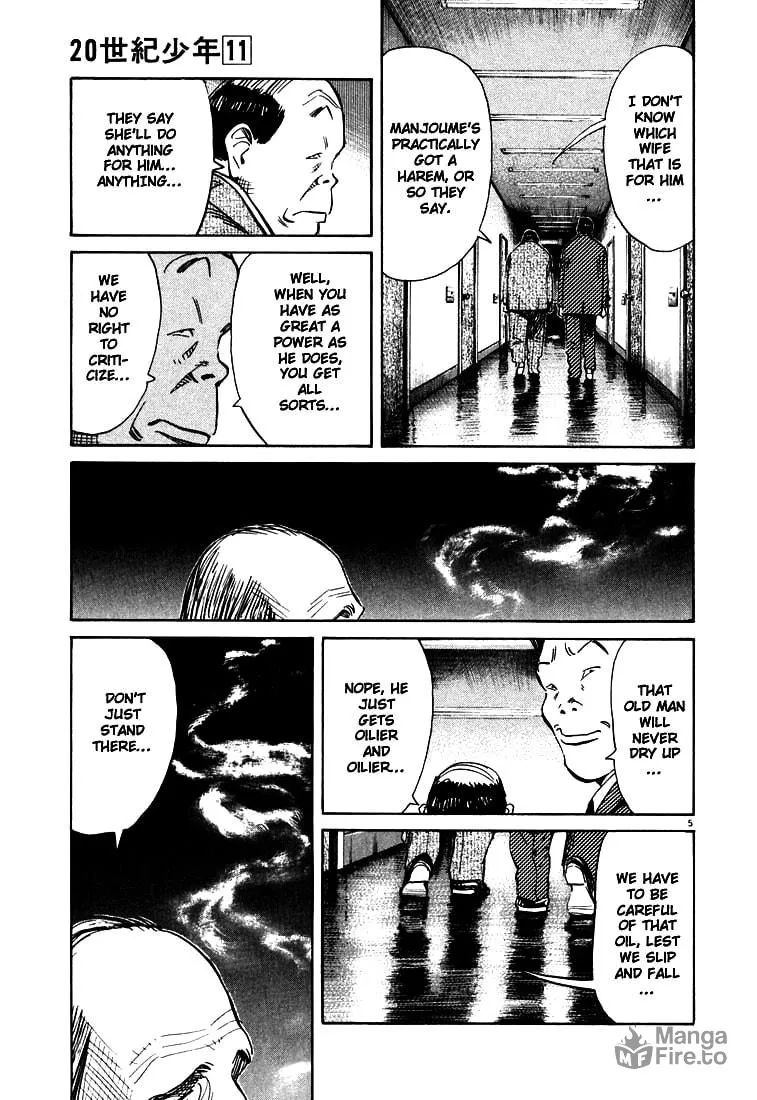 20th Century Boys Chapter 112 page 5 - 
