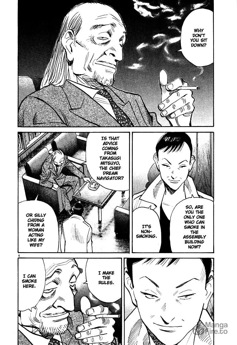 20th Century Boys Chapter 112 page 6 - 