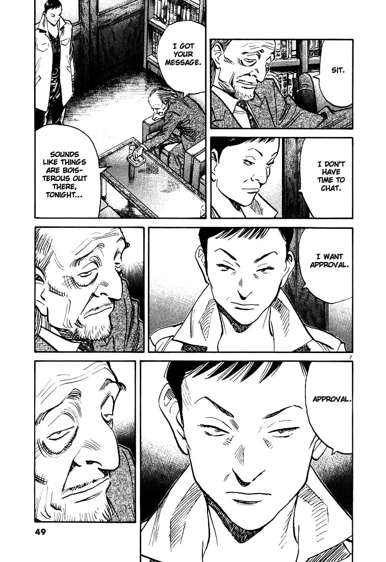 20th Century Boys Chapter 112 page 7 - 