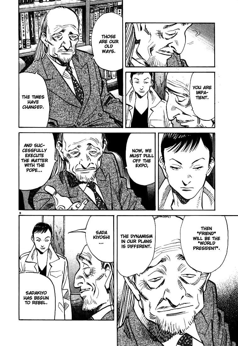 20th Century Boys Chapter 112 page 8 - 