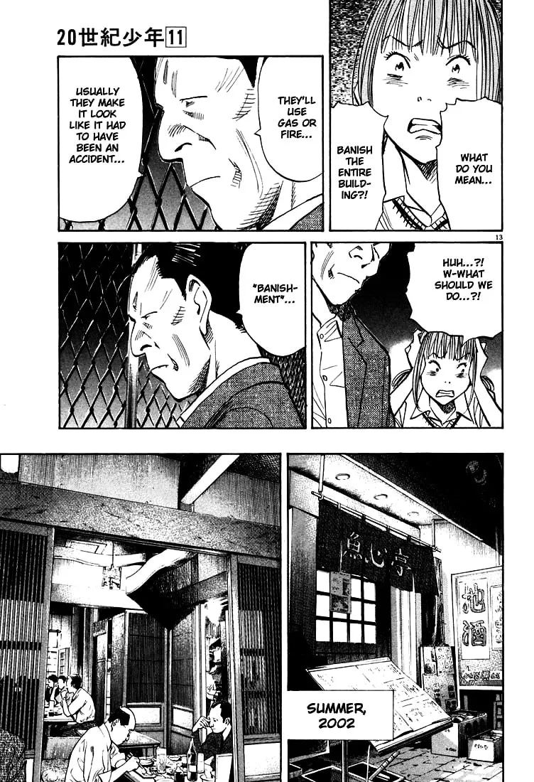 20th Century Boys Chapter 113 page 13 - 