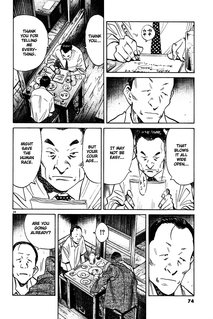 20th Century Boys Chapter 113 page 14 - 