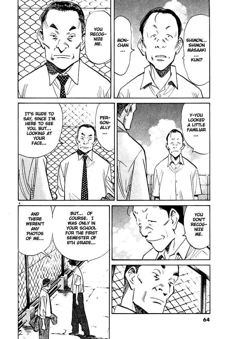 20th Century Boys Chapter 113 page 4 - 