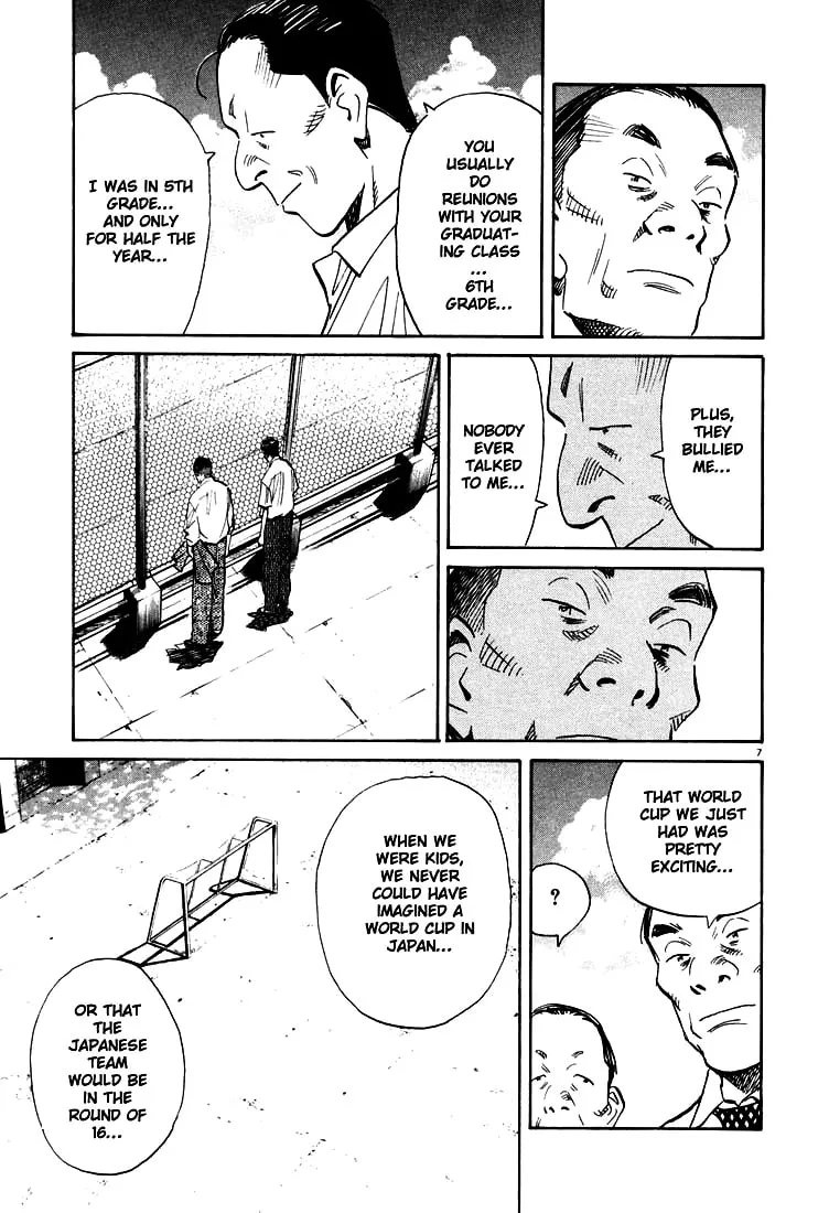 20th Century Boys Chapter 113 page 7 - 