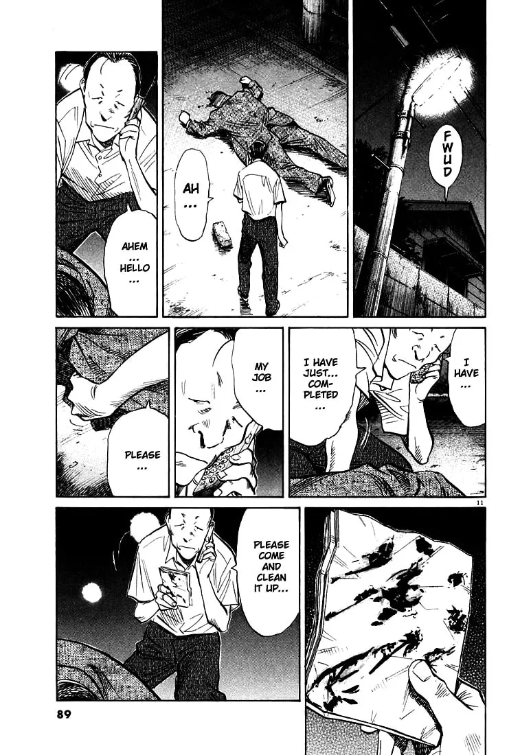 20th Century Boys Chapter 114 page 11 - 