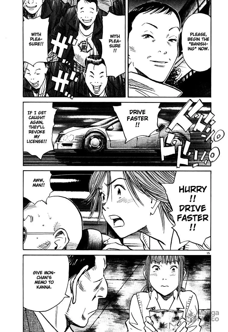 20th Century Boys Chapter 114 page 15 - 