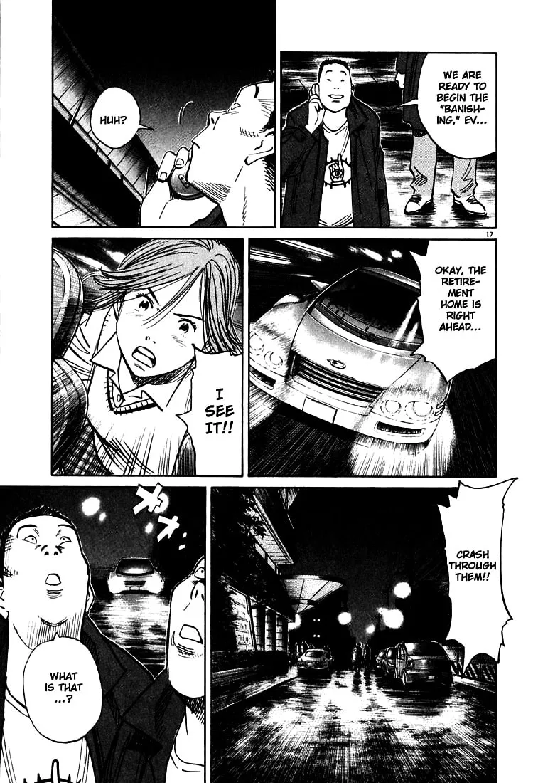 20th Century Boys Chapter 114 page 17 - 