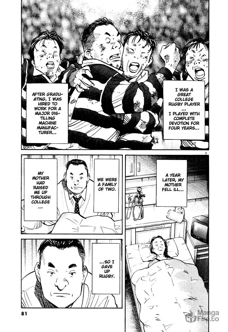 20th Century Boys Chapter 114 page 3 - 