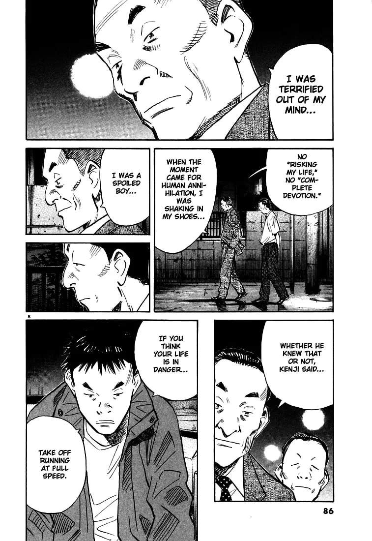 20th Century Boys Chapter 114 page 8 - 
