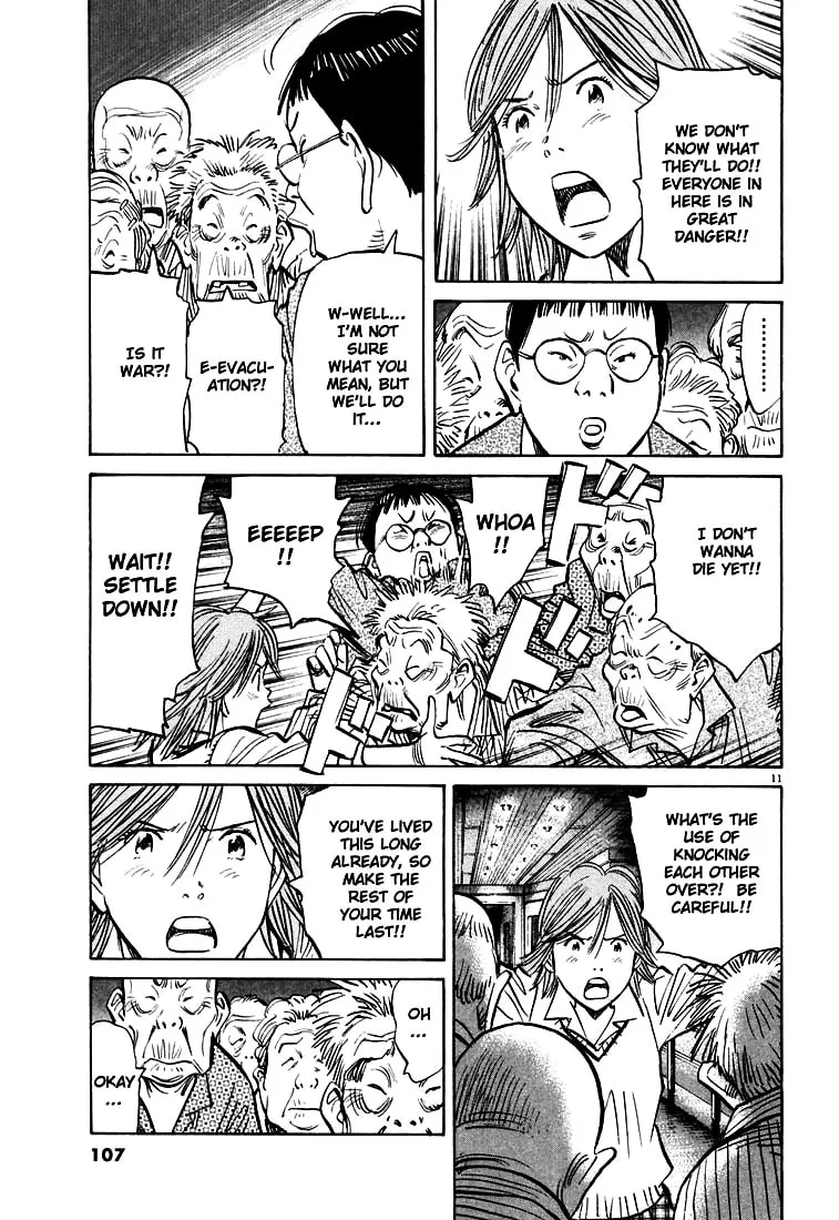 20th Century Boys Chapter 115 page 11 - 