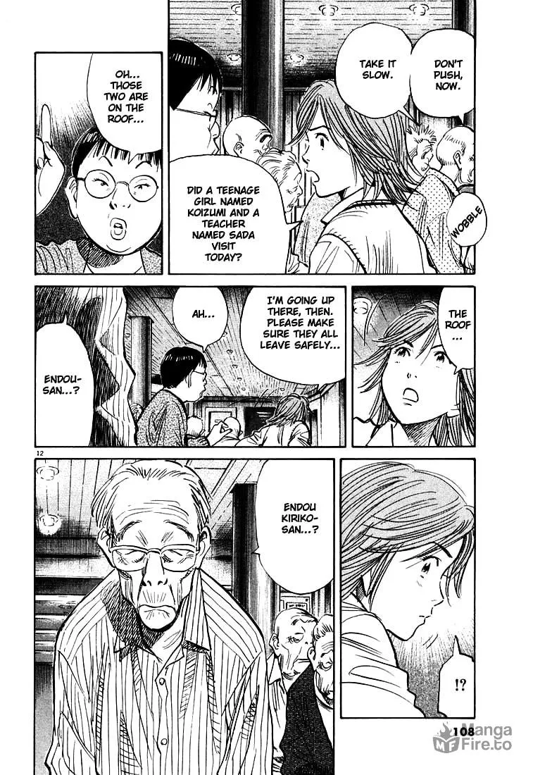 20th Century Boys Chapter 115 page 12 - 