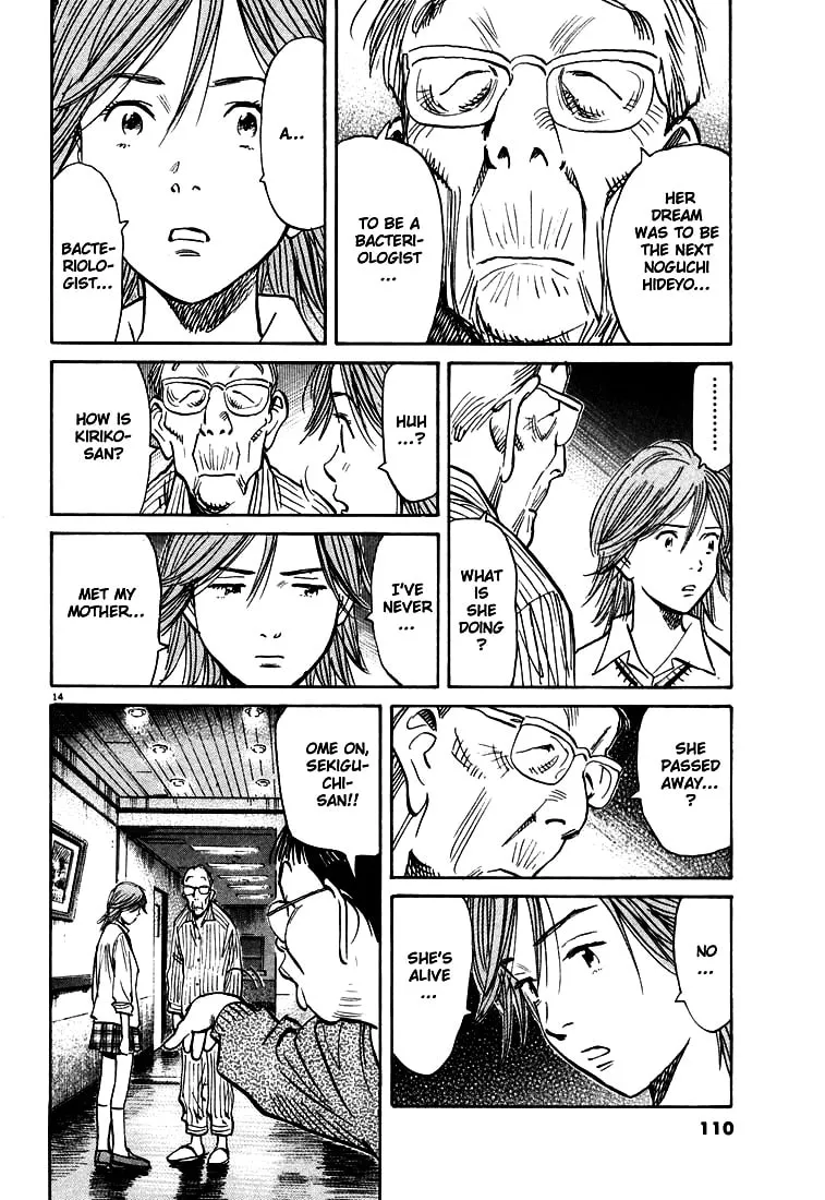 20th Century Boys Chapter 115 page 14 - 
