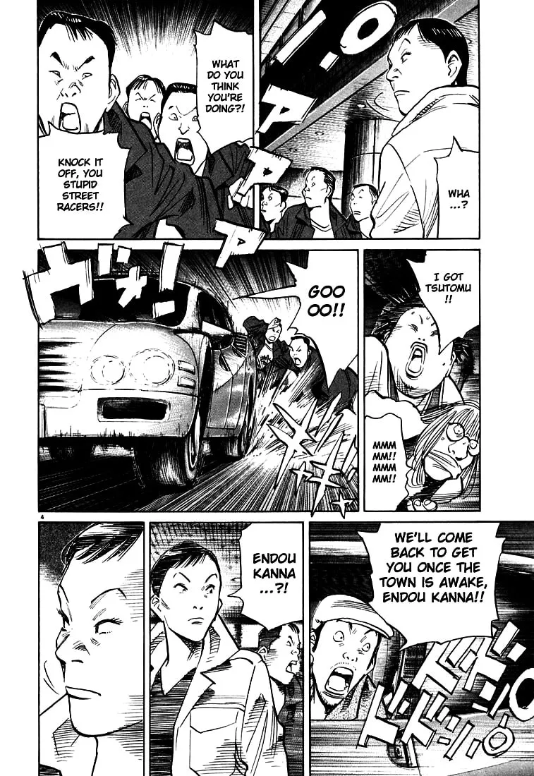 20th Century Boys Chapter 115 page 4 - 