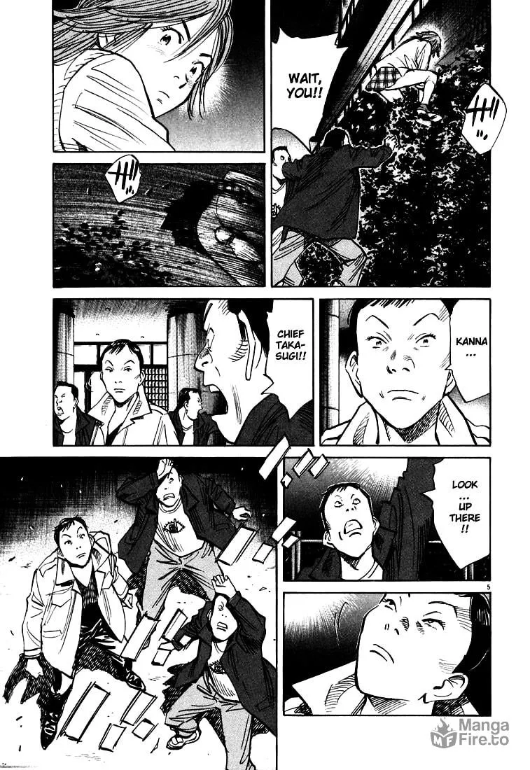 20th Century Boys Chapter 115 page 5 - 
