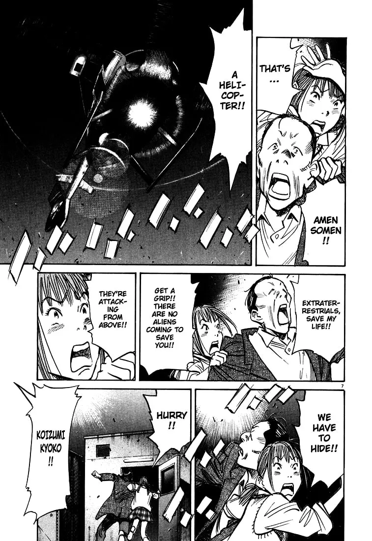 20th Century Boys Chapter 115 page 7 - 