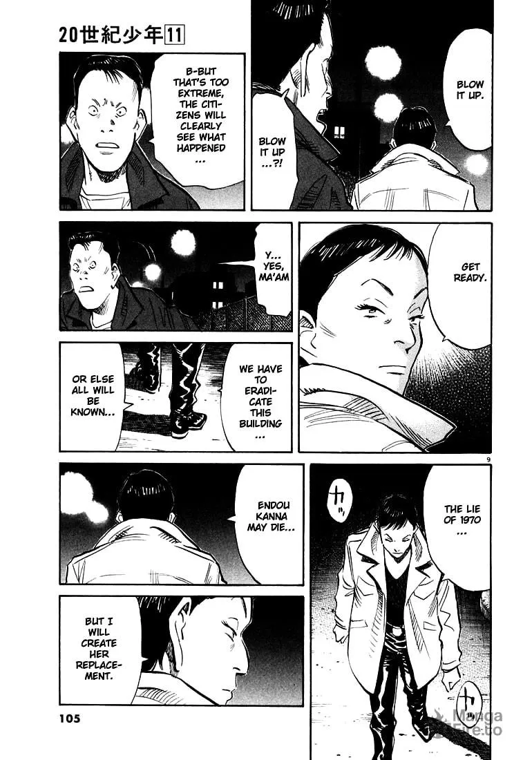 20th Century Boys Chapter 115 page 9 - 