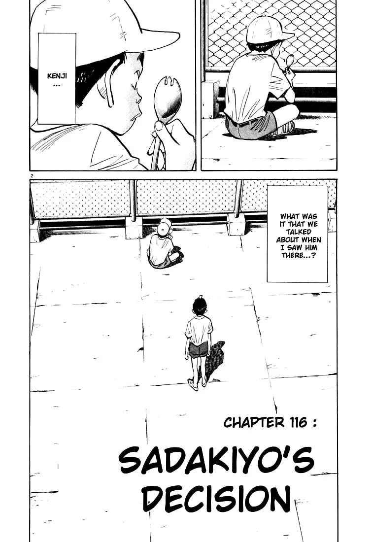 20th Century Boys Chapter 116 page 2 - 