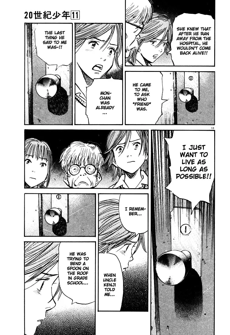 20th Century Boys Chapter 116 page 11 - 