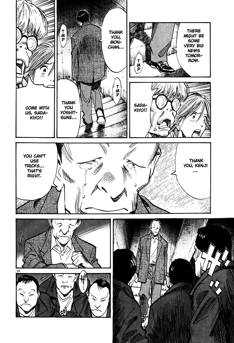 20th Century Boys Chapter 116 page 14 - 