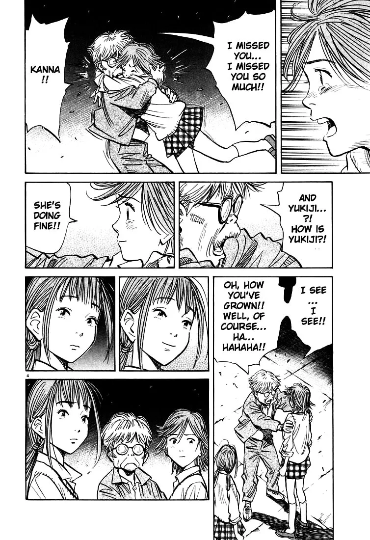 20th Century Boys Chapter 116 page 4 - 