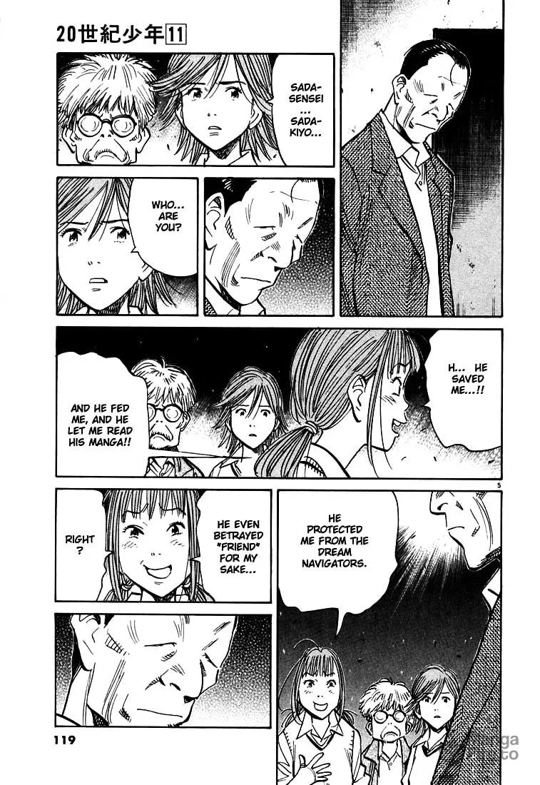 20th Century Boys Chapter 116 page 5 - 