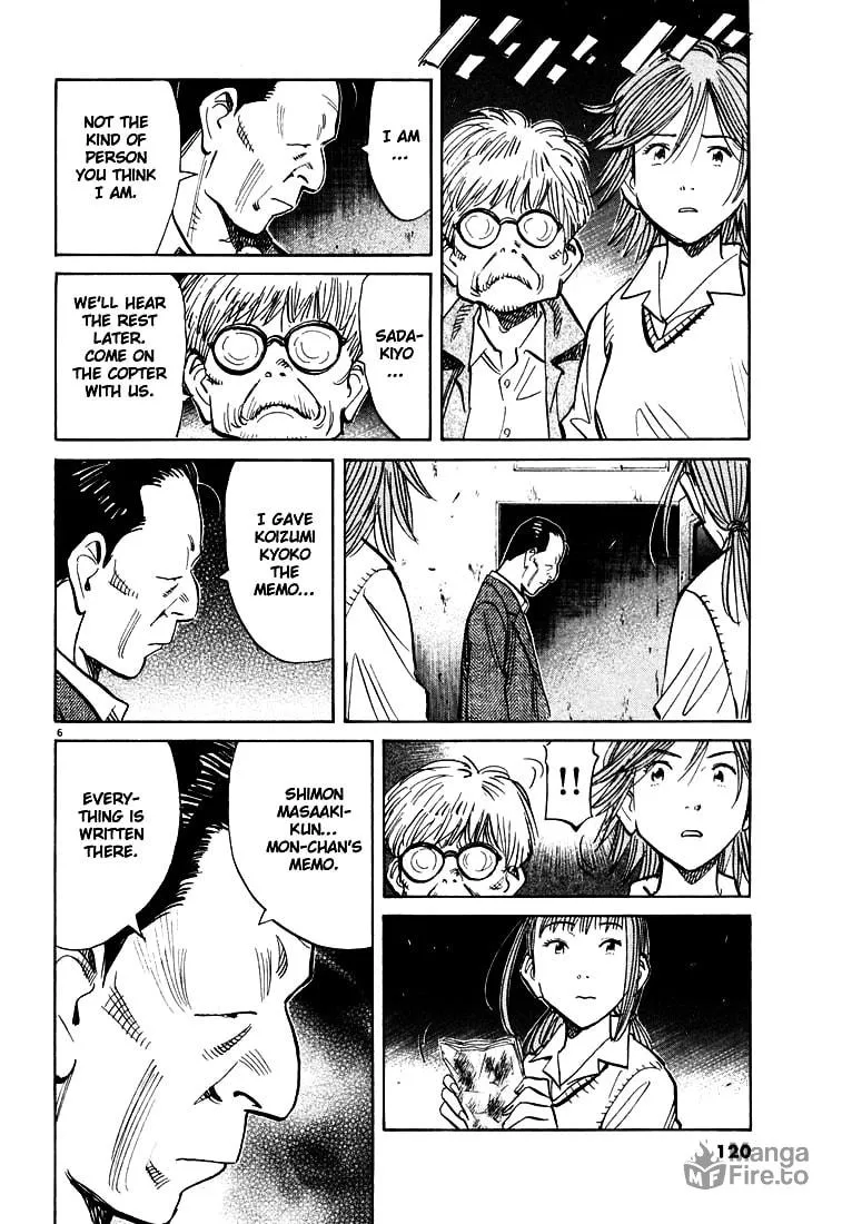 20th Century Boys Chapter 116 page 6 - 