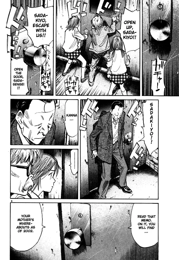 20th Century Boys Chapter 116 page 8 - 