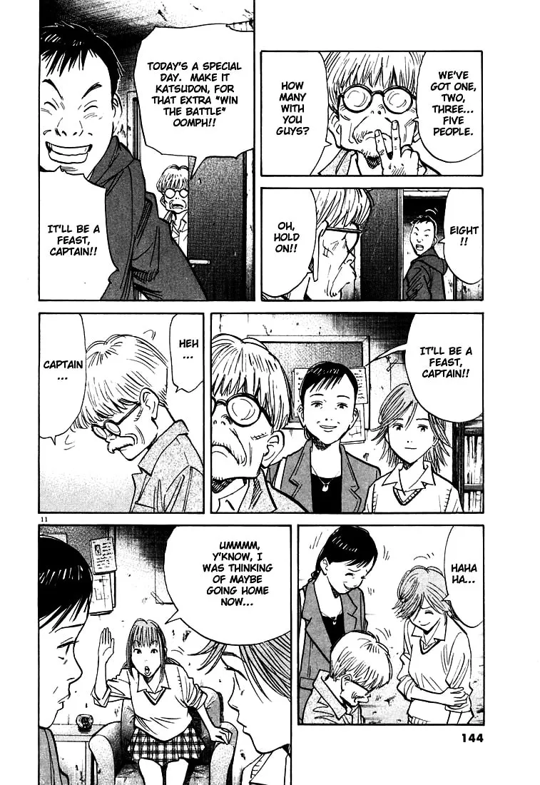 20th Century Boys Chapter 117 page 11 - 