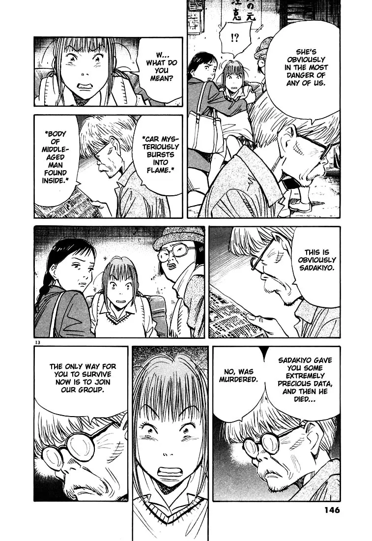 20th Century Boys Chapter 117 page 13 - 