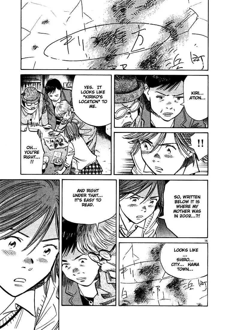 20th Century Boys Chapter 117 page 16 - 
