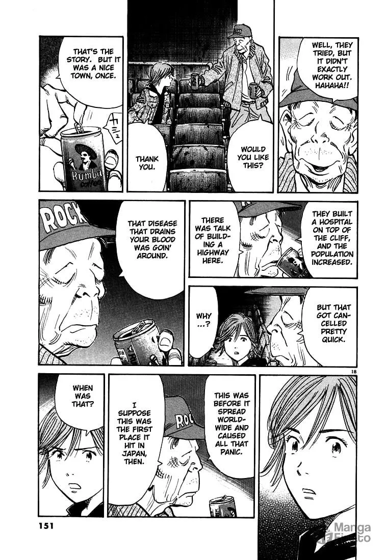 20th Century Boys Chapter 117 page 18 - 
