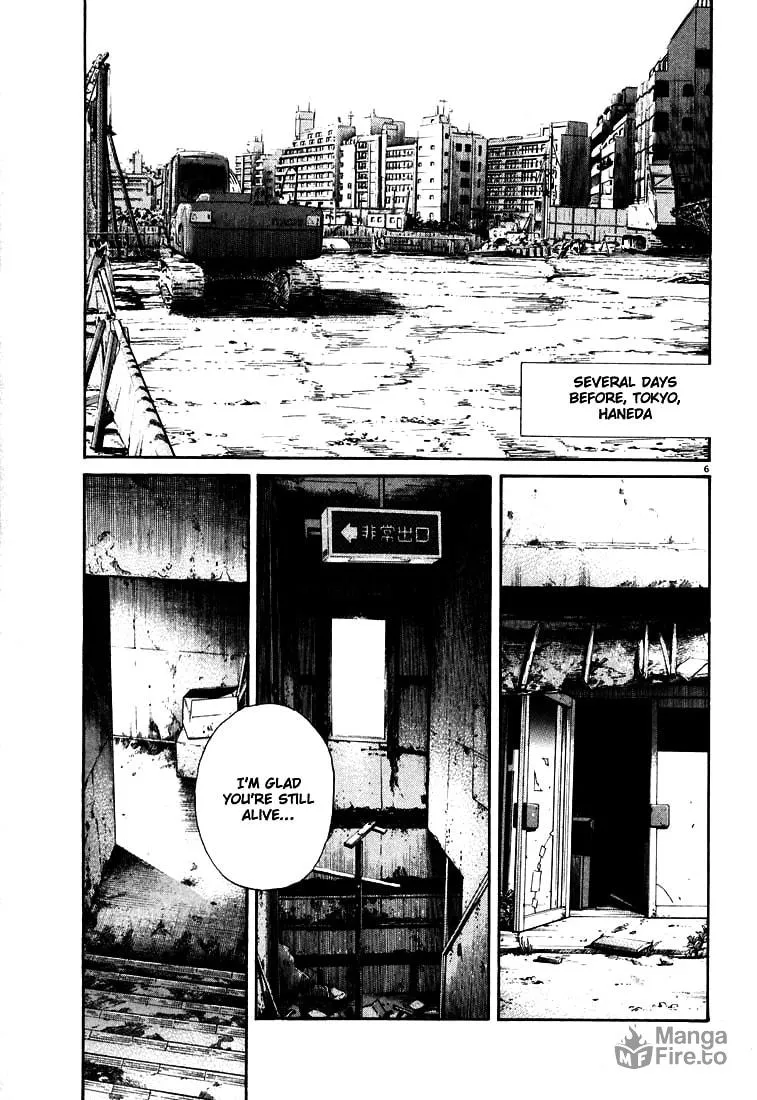 20th Century Boys Chapter 117 page 6 - 