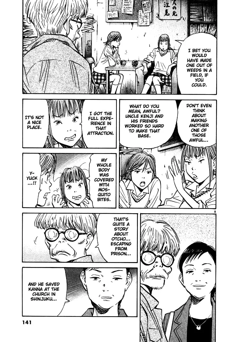 20th Century Boys Chapter 117 page 8 - 
