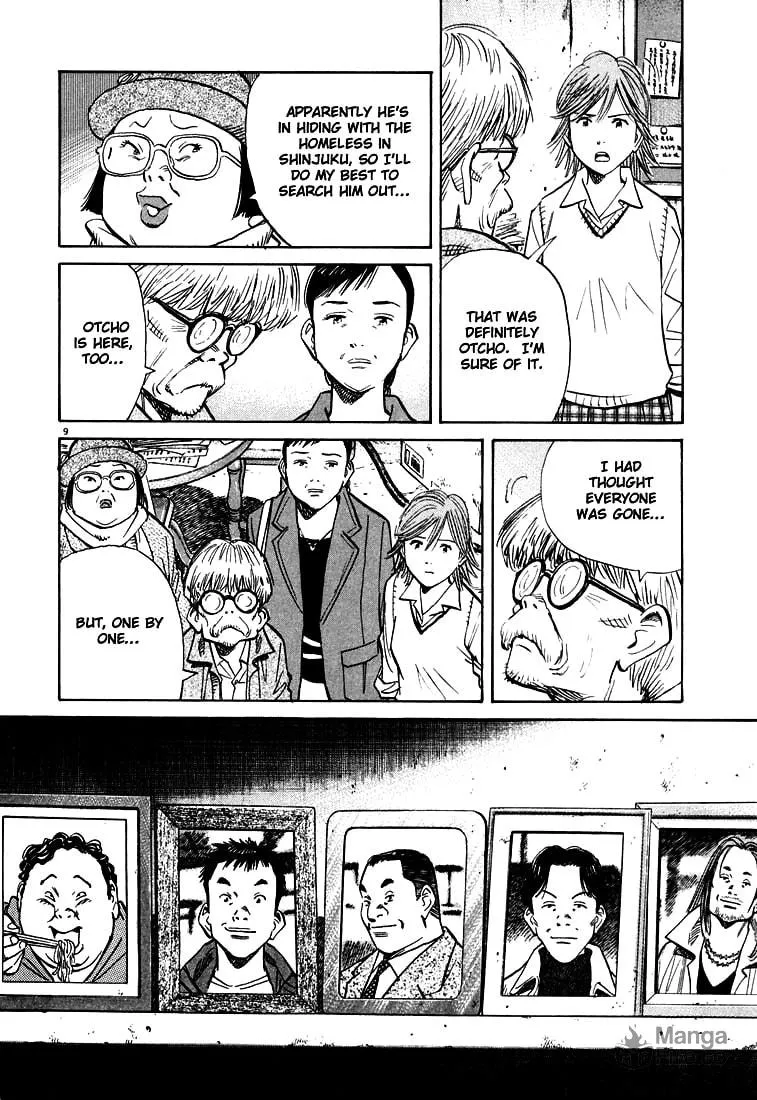 20th Century Boys Chapter 117 page 9 - 