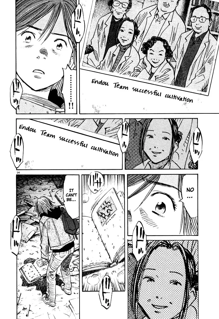 20th Century Boys Chapter 118 page 14 - 