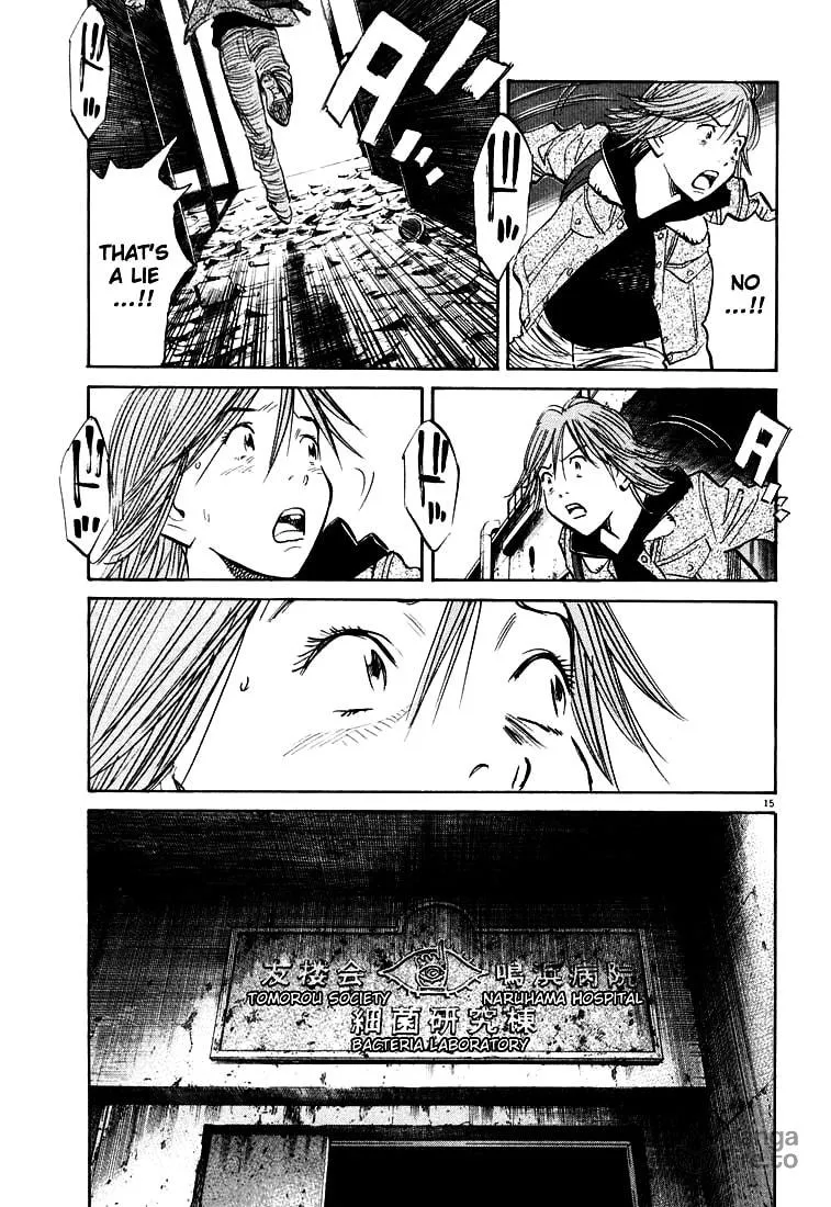 20th Century Boys Chapter 118 page 15 - 