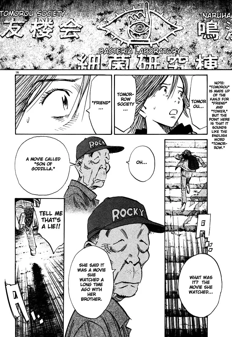 20th Century Boys Chapter 118 page 16 - 