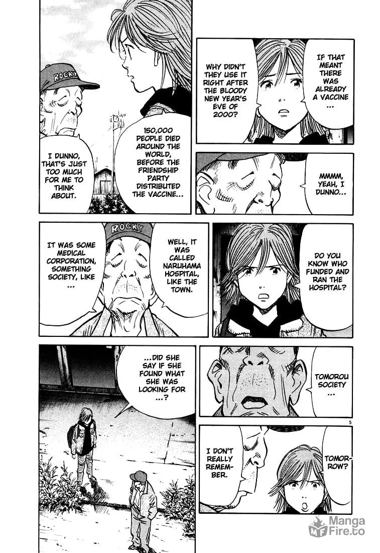 20th Century Boys Chapter 118 page 5 - 
