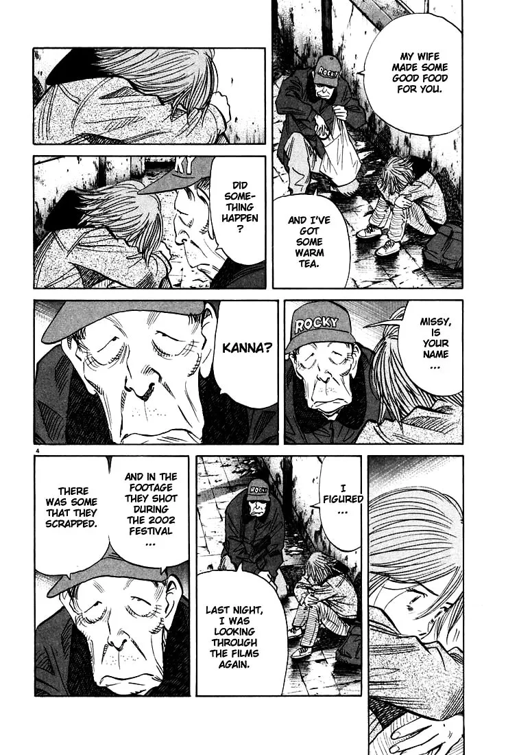 20th Century Boys Chapter 119 page 4 - 