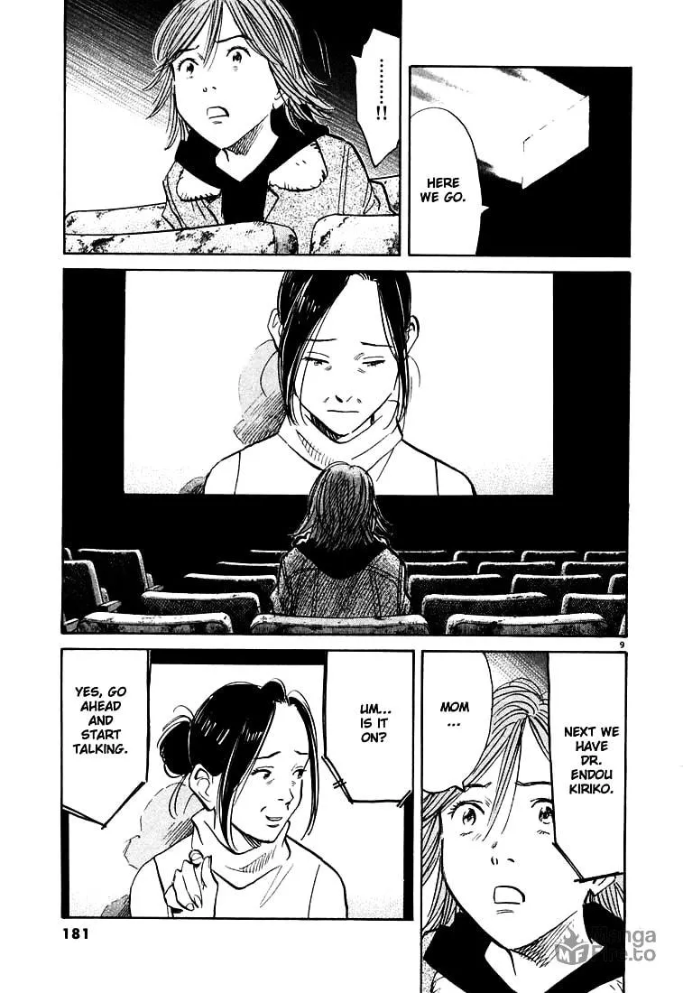20th Century Boys Chapter 119 page 9 - 