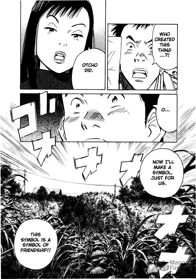 20th Century Boys Chapter 12 page 3 - 