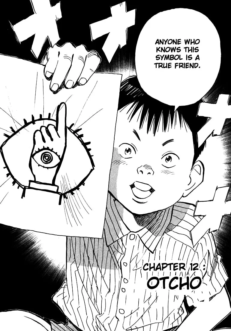 20th Century Boys Chapter 12 page 4 - 
