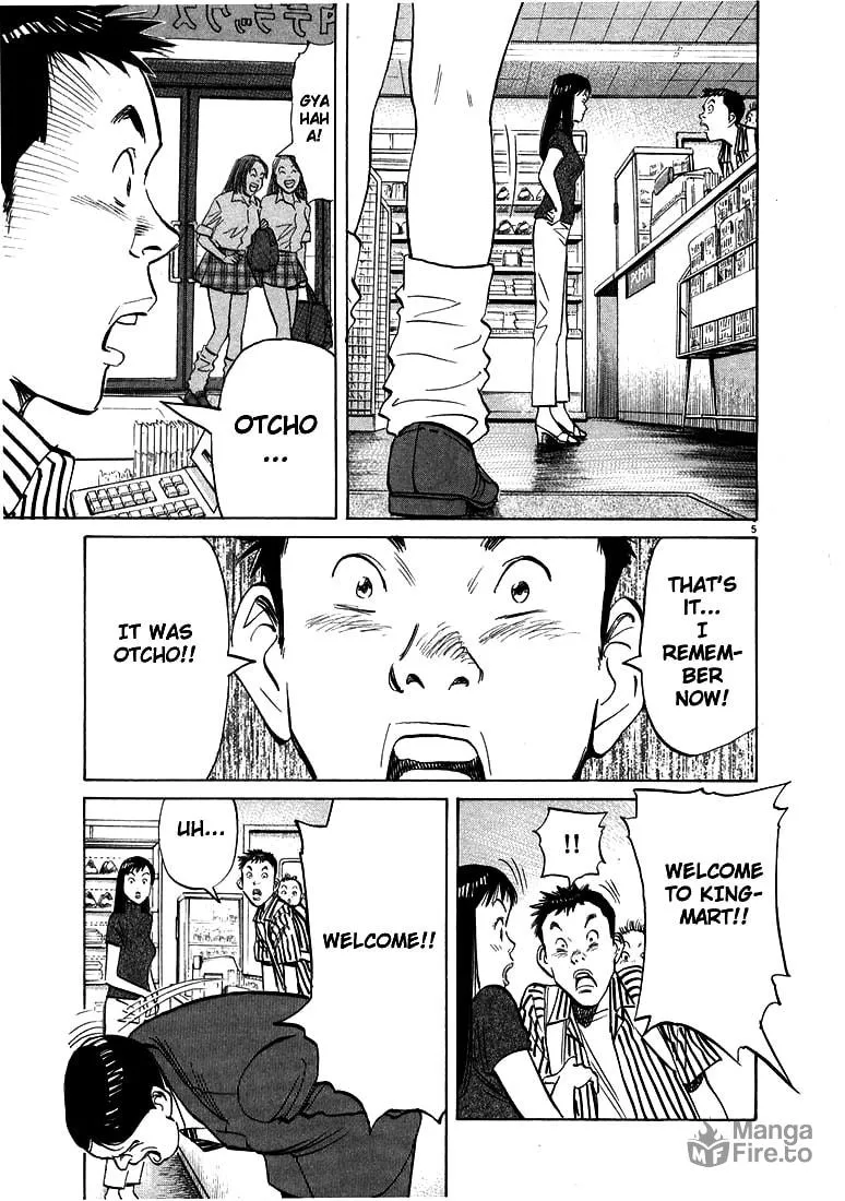20th Century Boys Chapter 12 page 5 - 