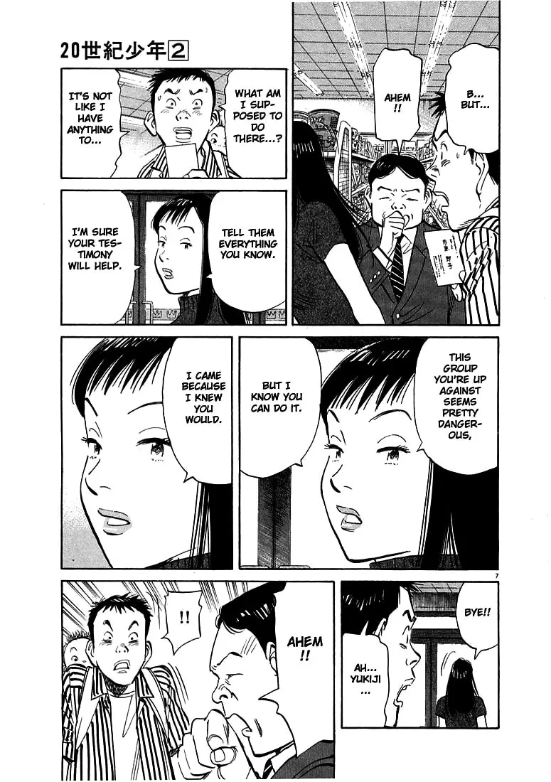 20th Century Boys Chapter 12 page 7 - 